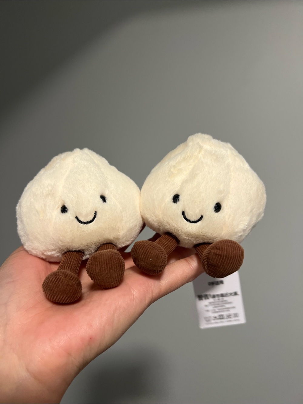 Jellycat Yum&Sum Dumplings without box BNWT